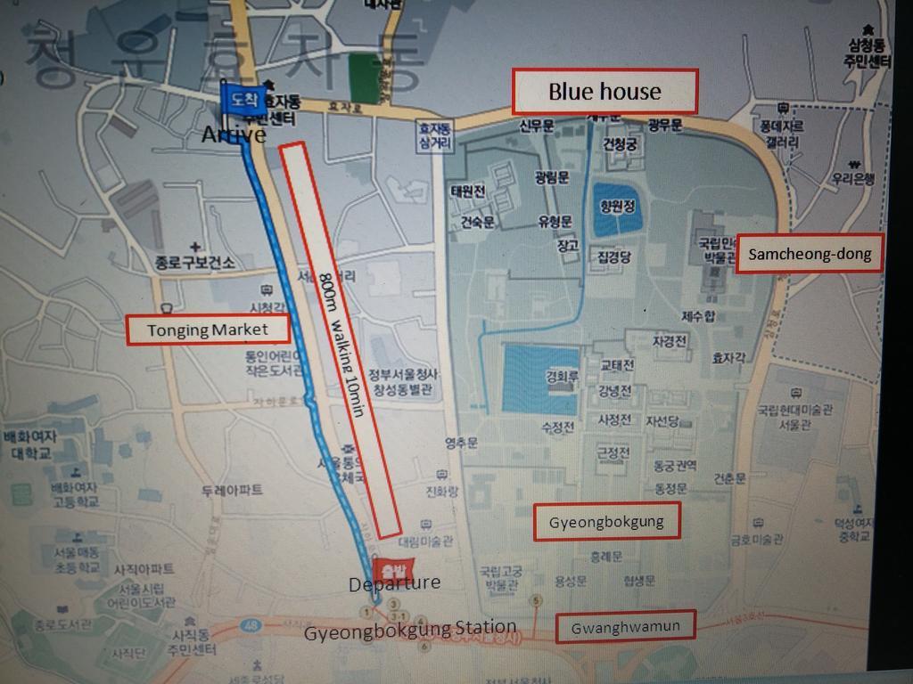 Xicun168 Villa โซล ภายนอก รูปภาพ